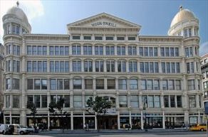 Photo of The O'Neill Building
