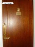 1 Central Park South, Apt. 1805, Central Park South