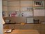 CONSULTATION ROOM #2