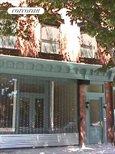 387 Atlantic Avenue, Boerum Hill