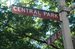 central park west