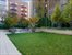 Outdoor Space