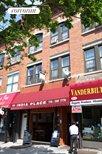 655 Vanderbilt Avenue, Prospect Heights