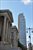 City Hall and Tower 270 Buidling